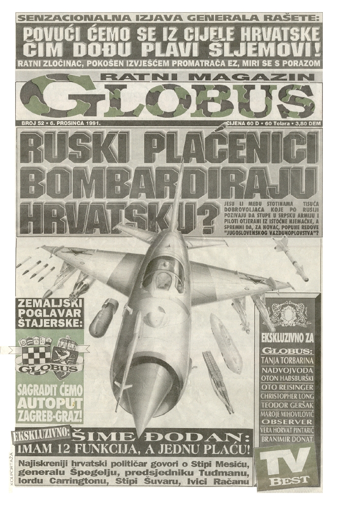 19911206 GLOBUS ZAGREB COVER.jpg
